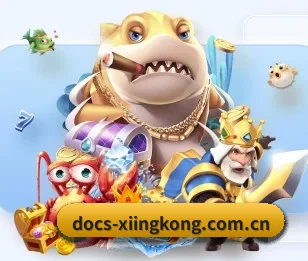 docs-xiingkong.com.cn的故事 - 体育资讯内容服务 - xingkong