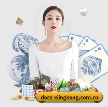 AI 革新（xingkong）